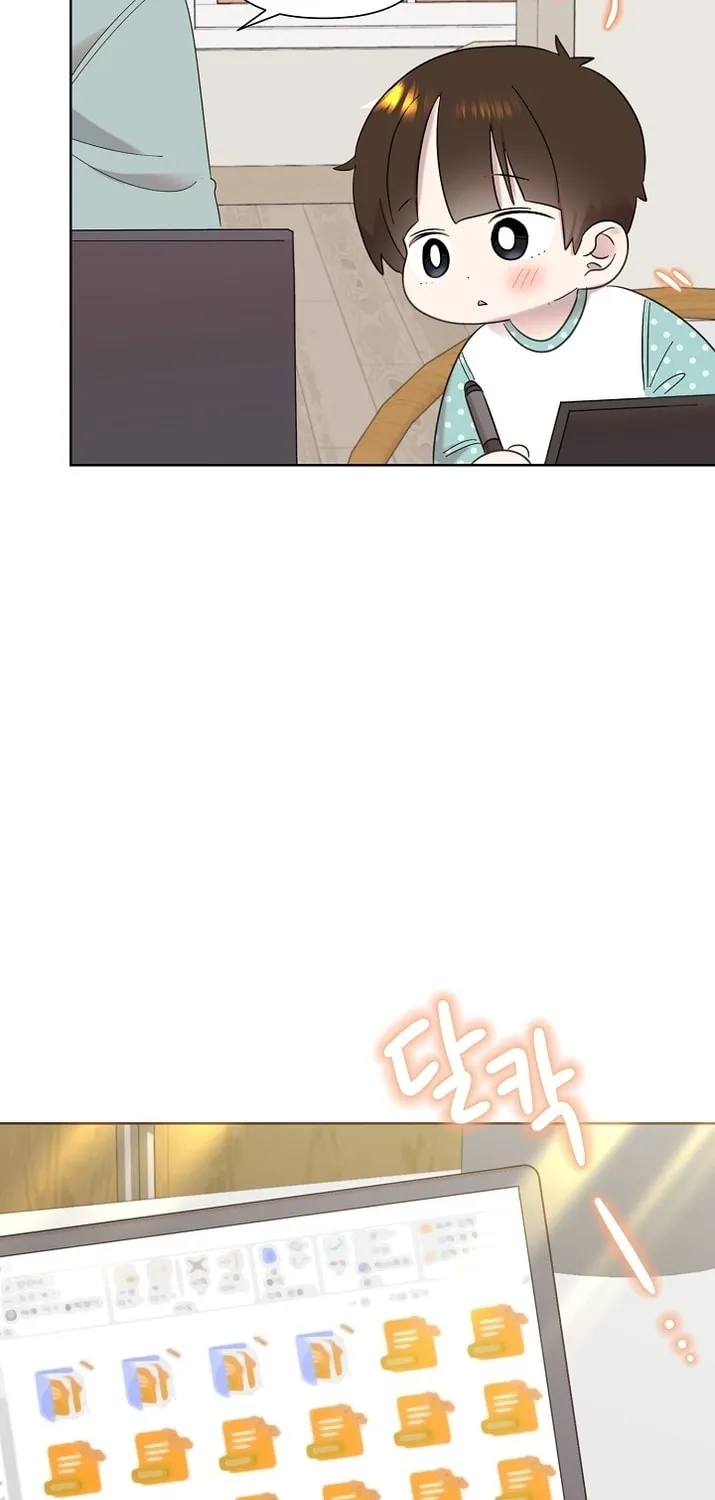 Brother, Am I Cute? Chapter 31 page 21 - 