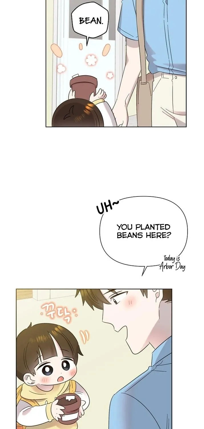 Brother, Am I Cute? Chapter 31 page 5 - 