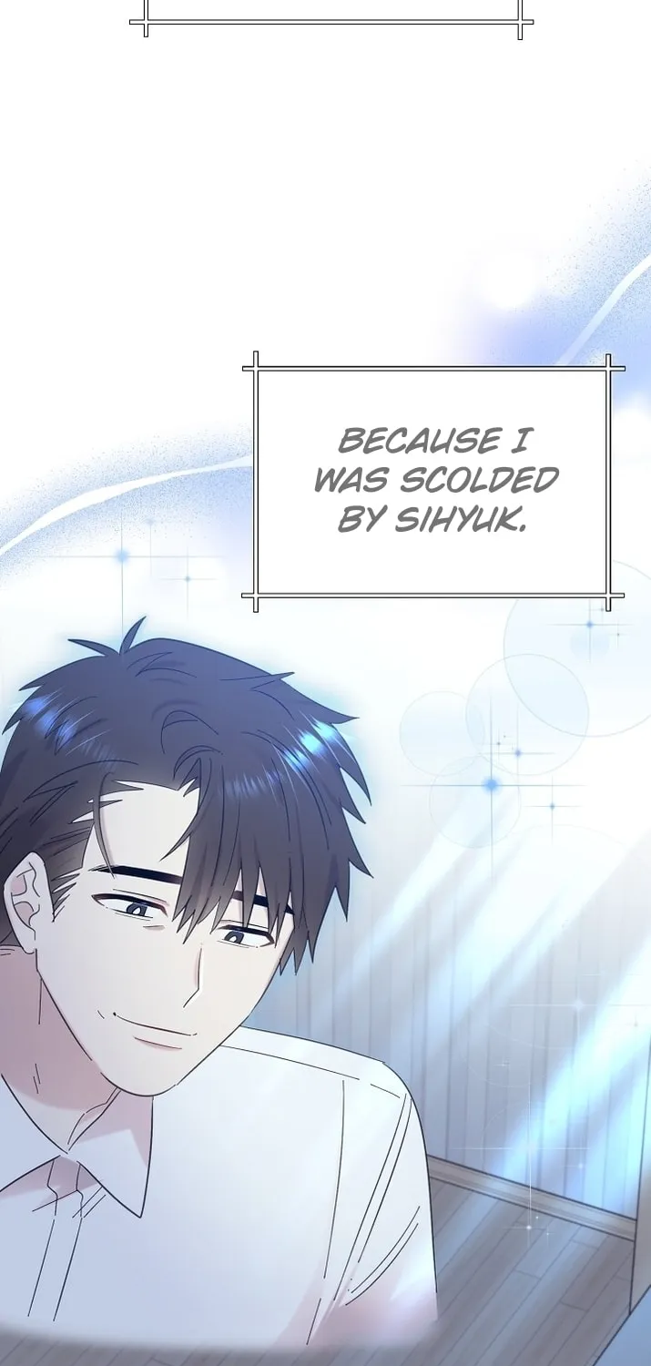 Brother, Am I Cute? Chapter 31 page 97 - 