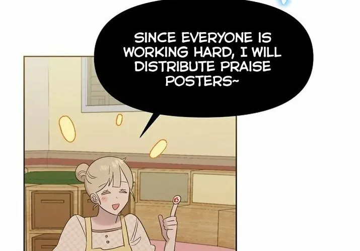 Brother, Am I Cute? Chapter 32 page 16 - 