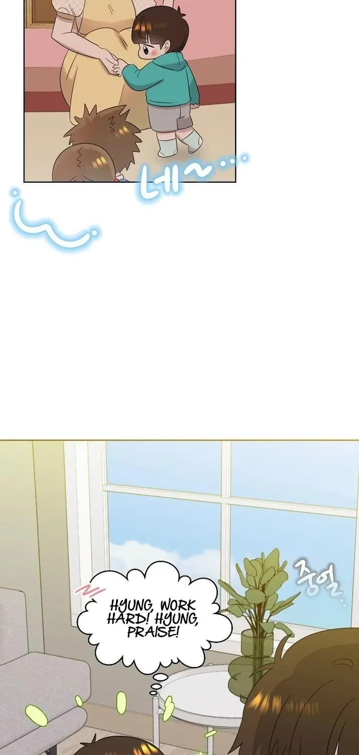 Brother, Am I Cute? Chapter 32 page 17 - 