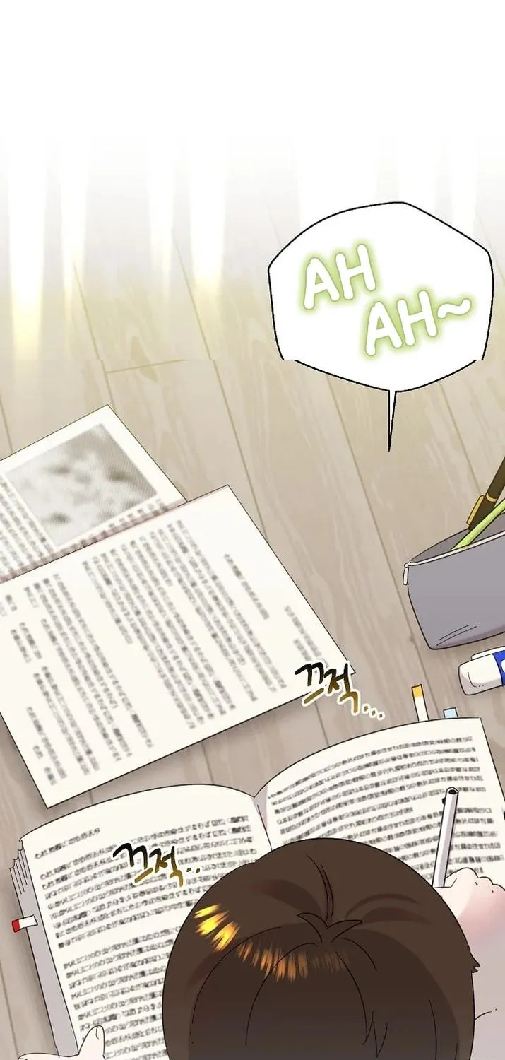 Brother, Am I Cute? Chapter 32 page 23 - 