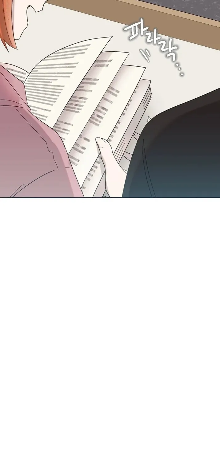 Brother, Am I Cute? Chapter 32 page 51 - 