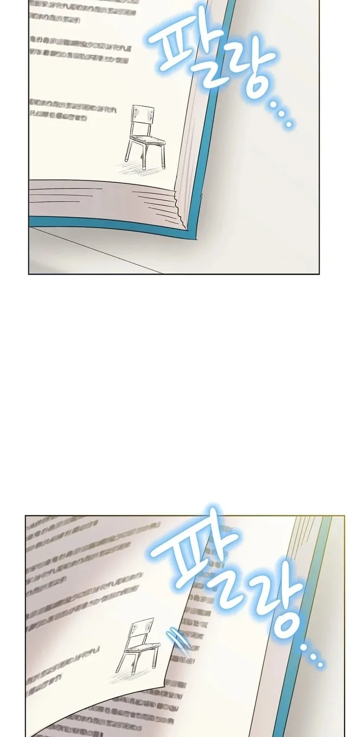 Brother, Am I Cute? Chapter 32 page 55 - 