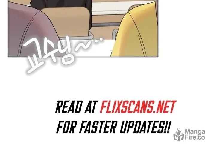 Brother, Am I Cute? Chapter 32 page 60 - 