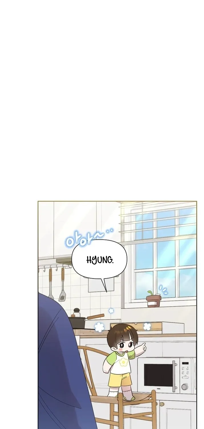 Brother, Am I Cute? Chapter 32 page 7 - 
