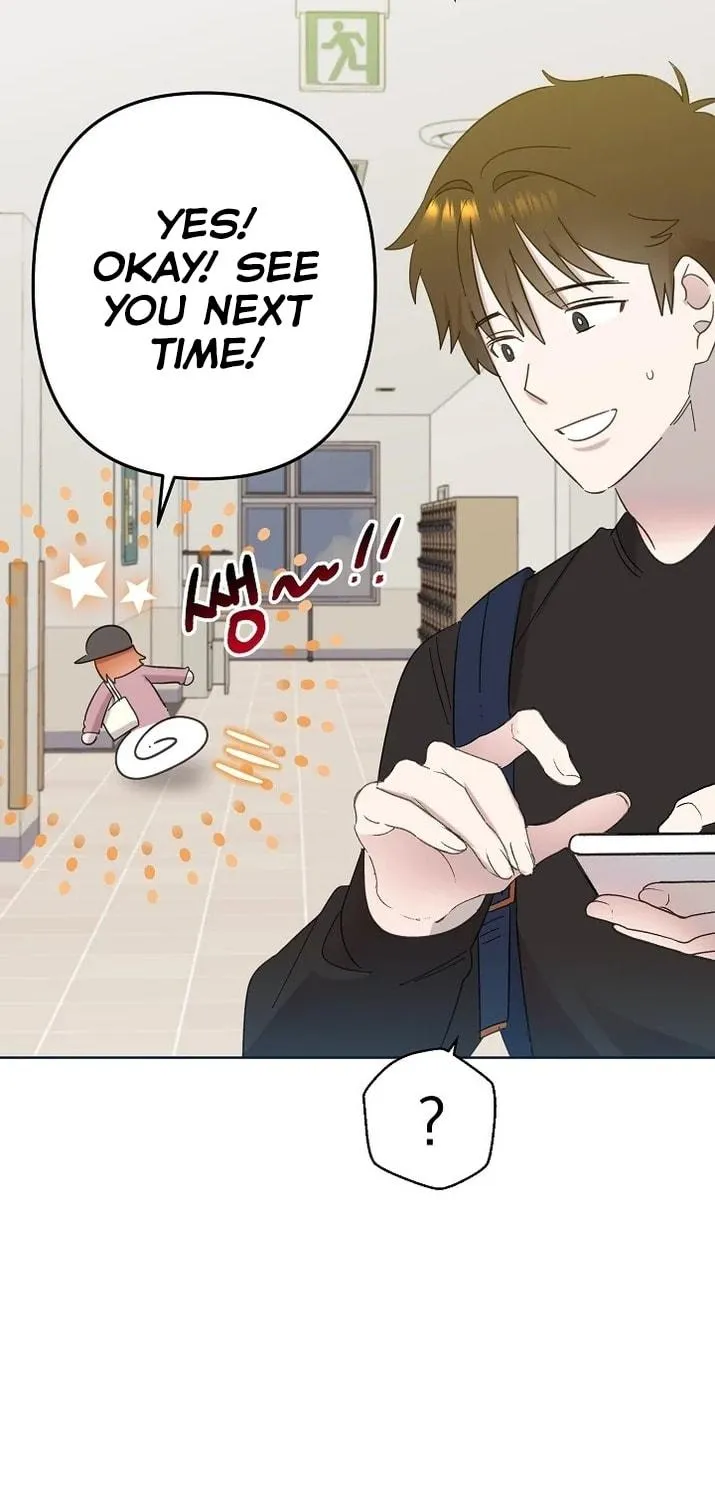 Brother, Am I Cute? Chapter 32 page 79 - 