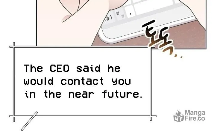 Brother, Am I Cute? Chapter 32 page 84 - 