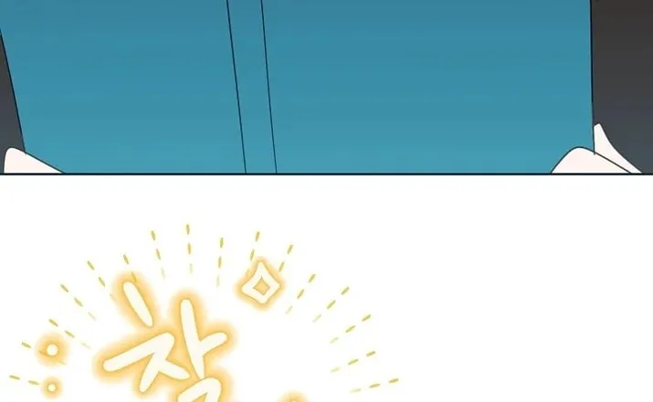 Brother, Am I Cute? Chapter 32 page 92 - 