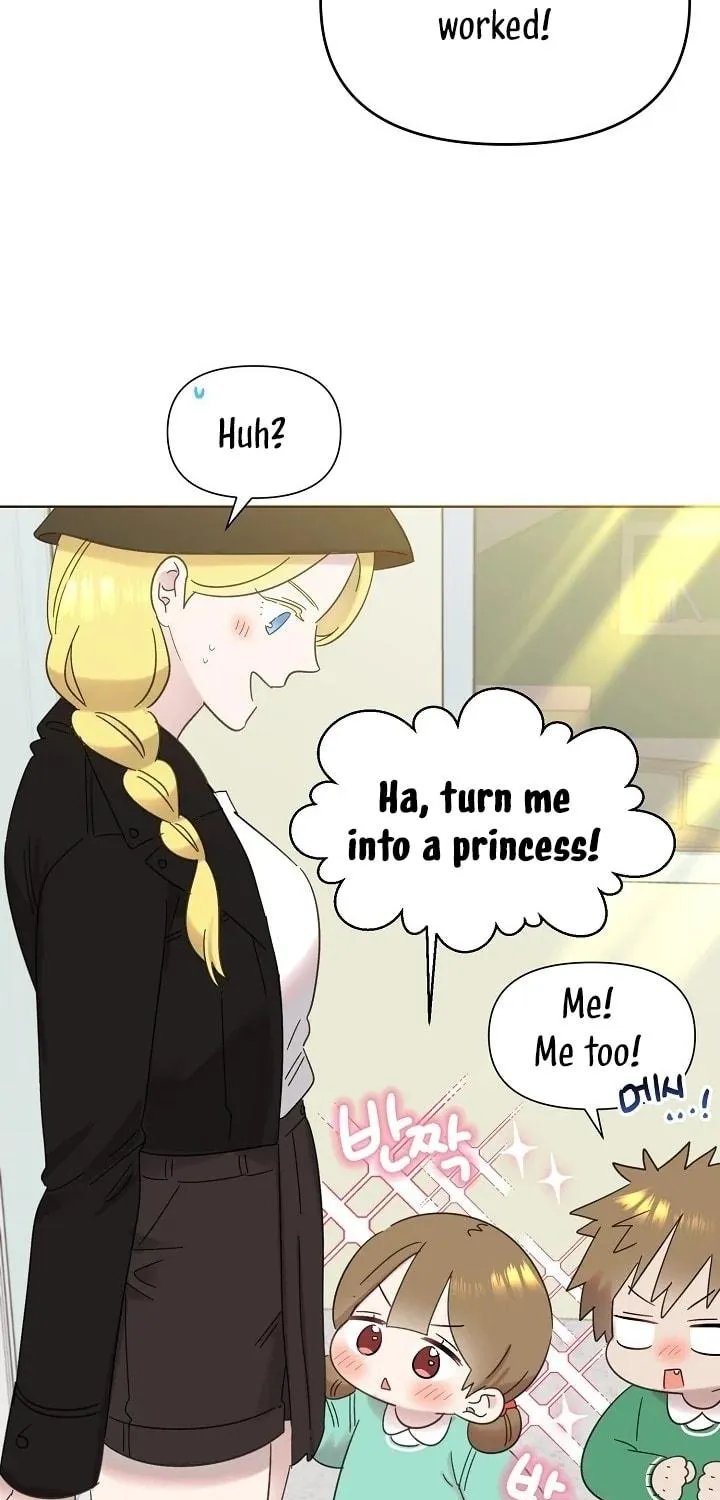 Brother, Am I Cute? Chapter 33 page 107 - 