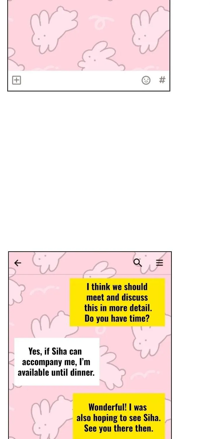 Brother, Am I Cute? Chapter 33 page 19 - 