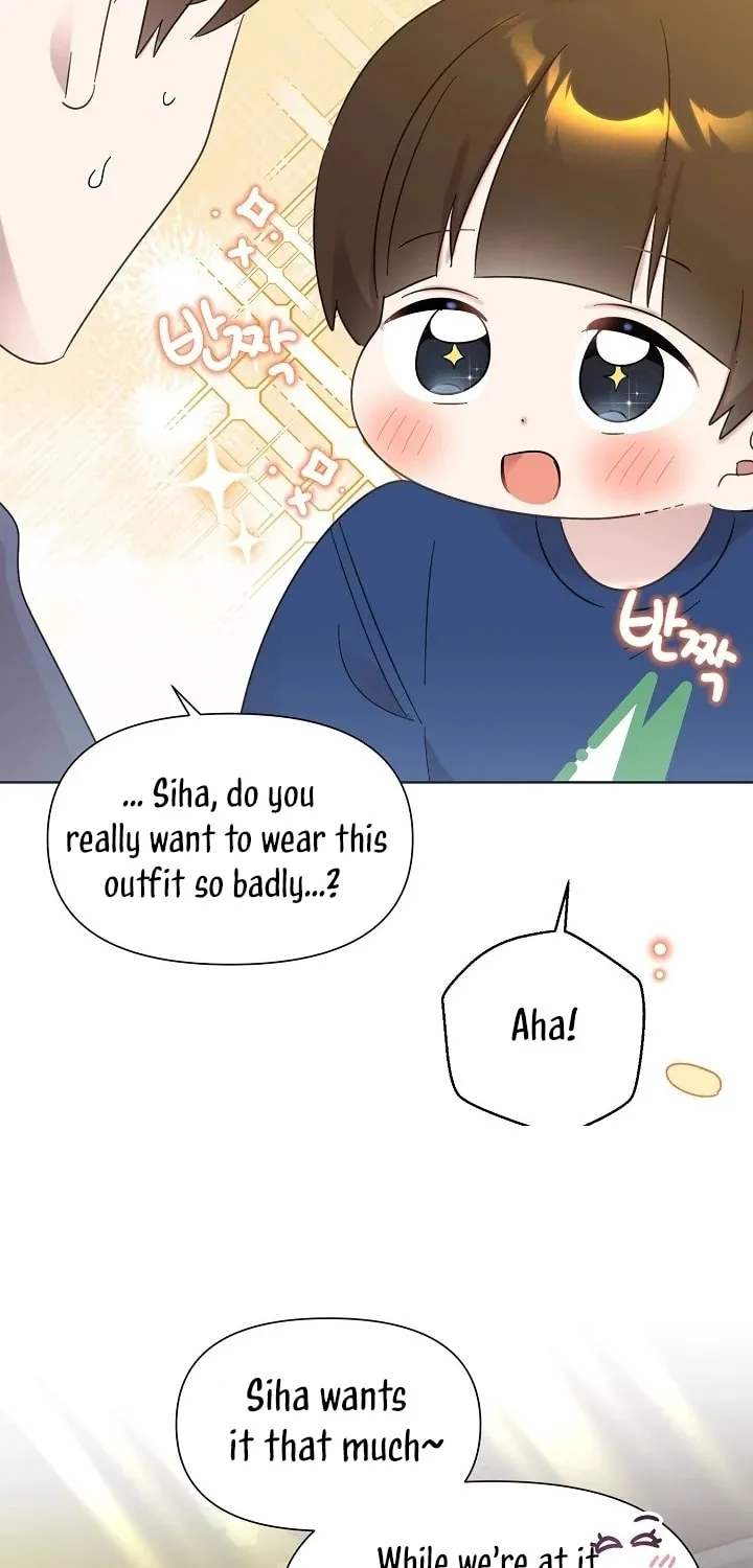 Brother, Am I Cute? Chapter 33 page 67 - 