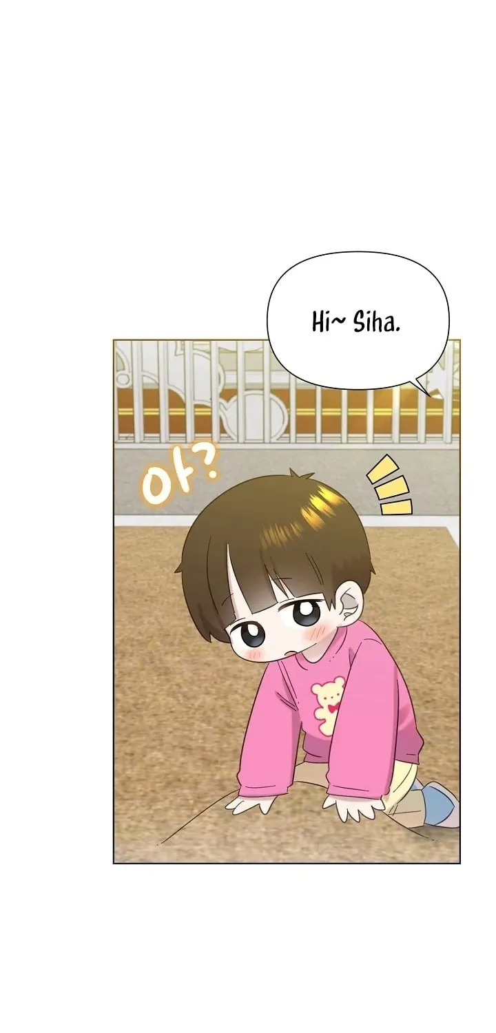 Brother, Am I Cute? Chapter 33 page 75 - 