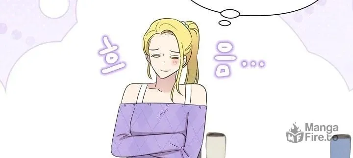 Brother, Am I Cute? Chapter 33 page 10 - 