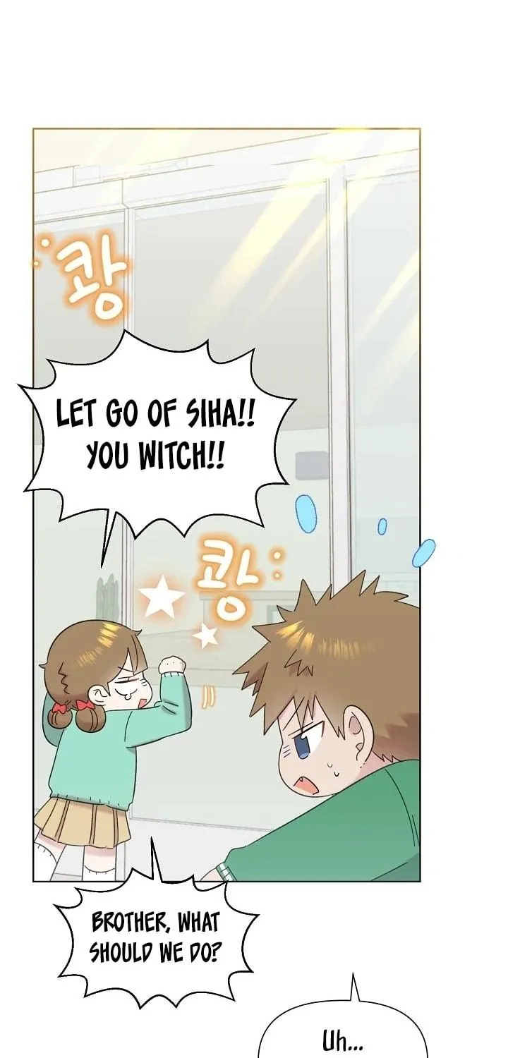 Brother, Am I Cute? Chapter 33 page 95 - 