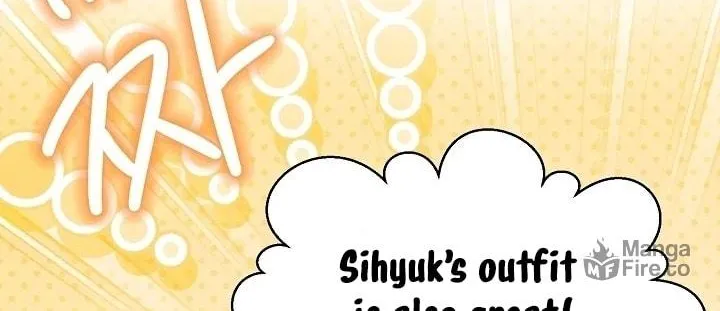Brother, Am I Cute? Chapter 34 page 12 - 