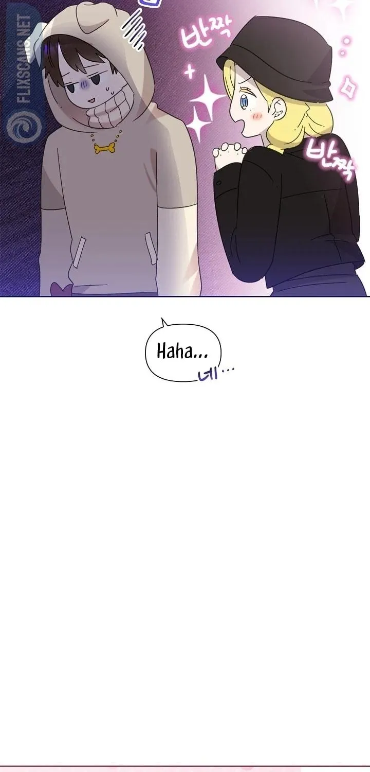 Brother, Am I Cute? Chapter 34 page 29 - 