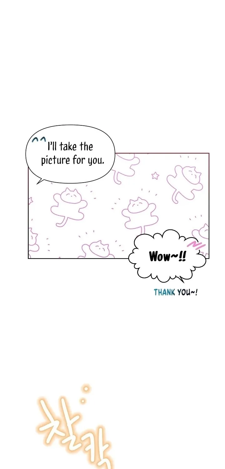 Brother, Am I Cute? Chapter 34 page 81 - 