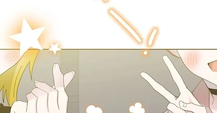 Brother, Am I Cute? Chapter 34 page 82 - 