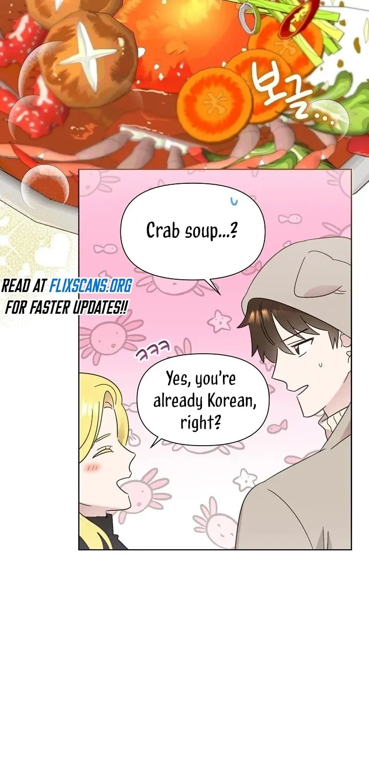 Brother, Am I Cute? Chapter 34 page 93 - 