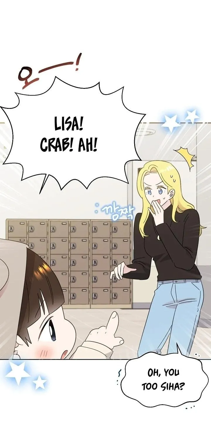 Brother, Am I Cute? Chapter 34 page 95 - 