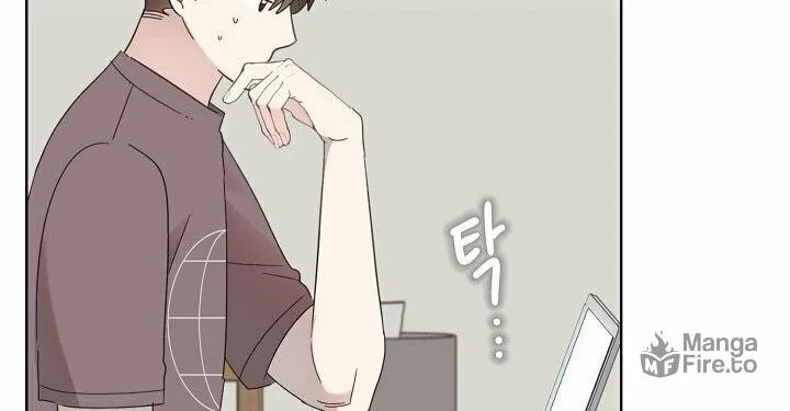Brother, Am I Cute? Chapter 35 page 102 - 