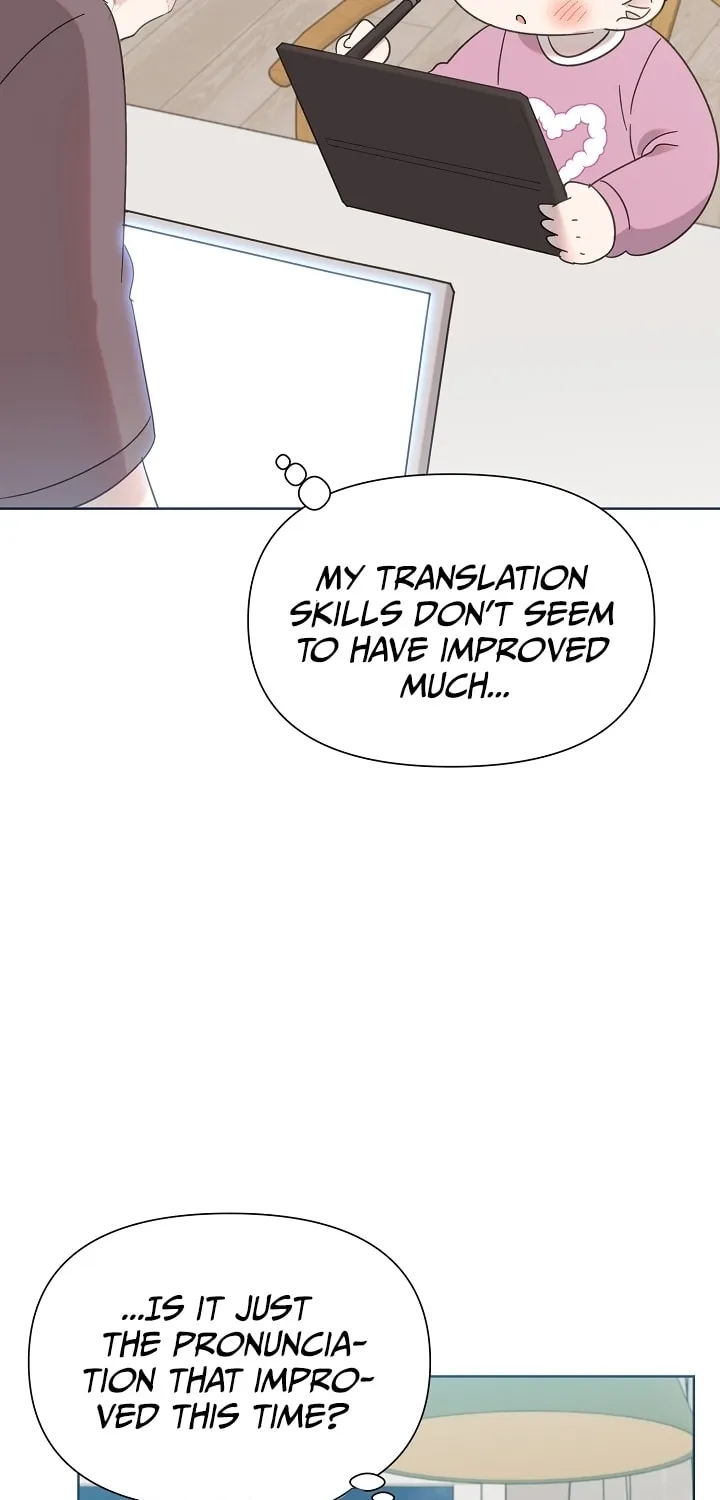 Brother, Am I Cute? Chapter 35 page 105 - 