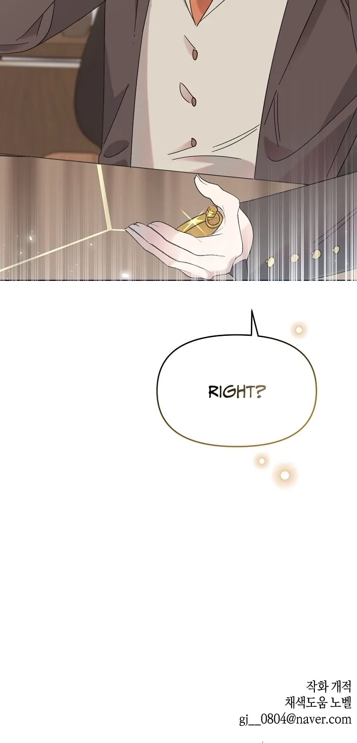 Brother, Am I Cute? Chapter 35 page 117 - 