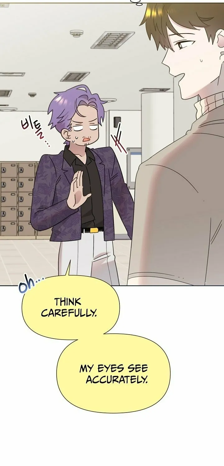 Brother, Am I Cute? Chapter 35 page 3 - 