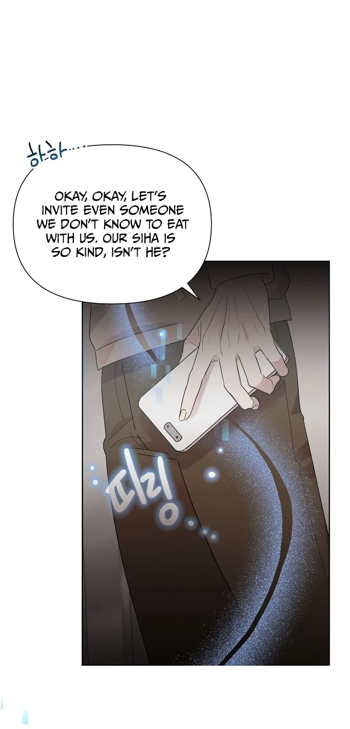 Brother, Am I Cute? Chapter 35 page 21 - 