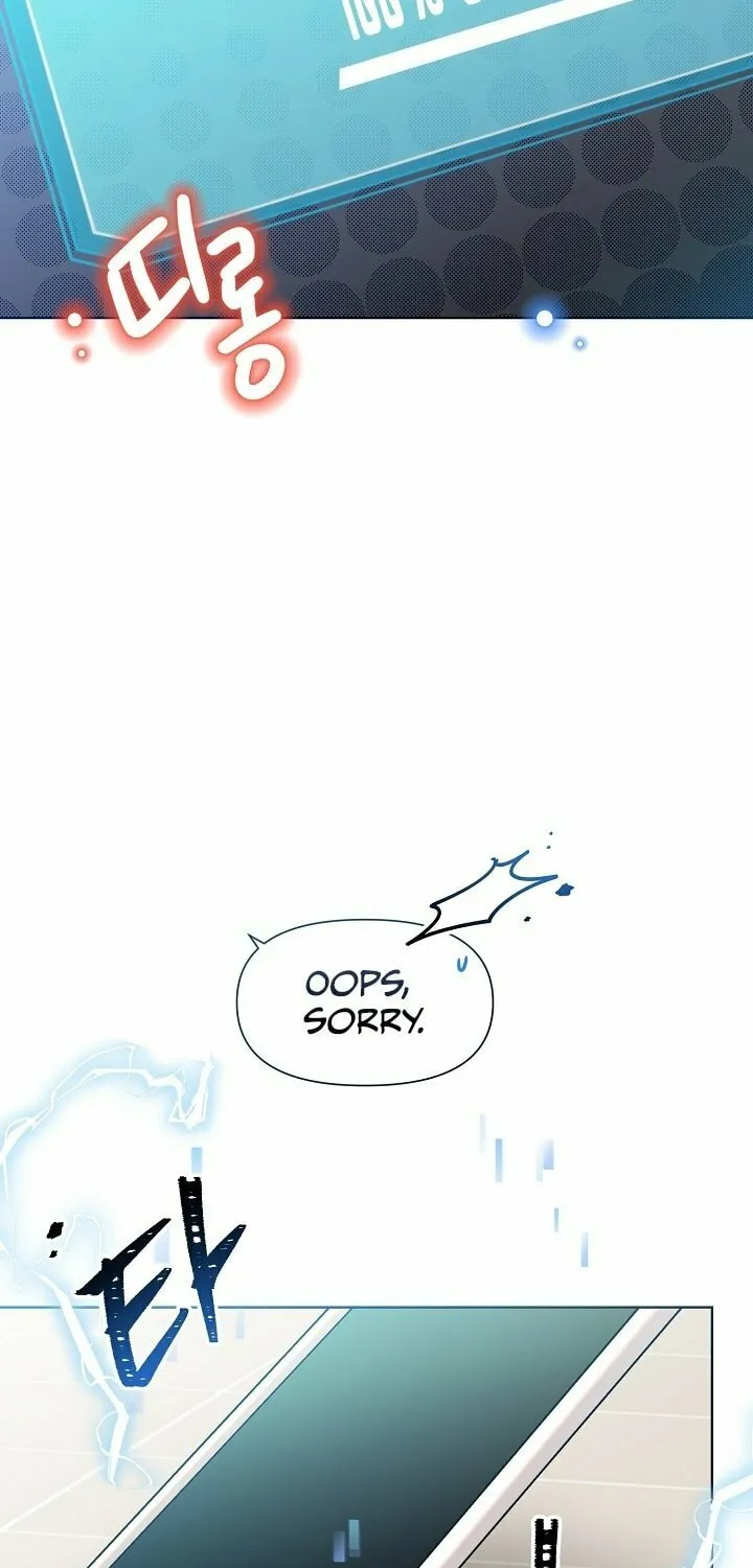 Brother, Am I Cute? Chapter 35 page 25 - 