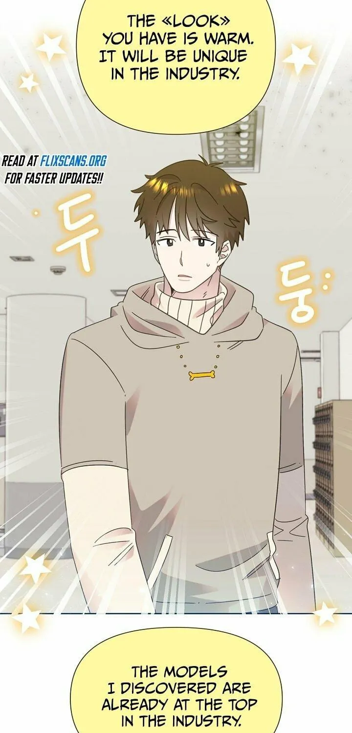 Brother, Am I Cute? Chapter 35 page 5 - 