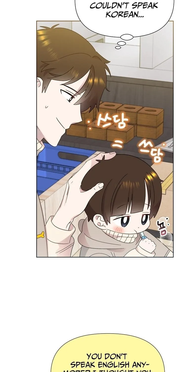 Brother, Am I Cute? Chapter 35 page 47 - 