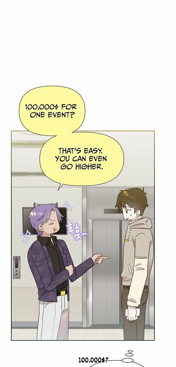 Brother, Am I Cute? Chapter 35 page 7 - 