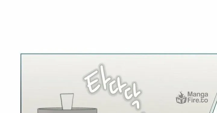 Brother, Am I Cute? Chapter 35 page 100 - 
