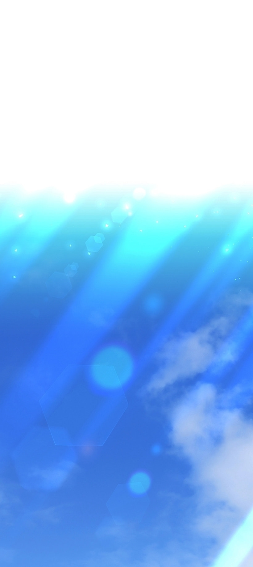 Brother, Am I Cute? Chapter 36 page 1 - 