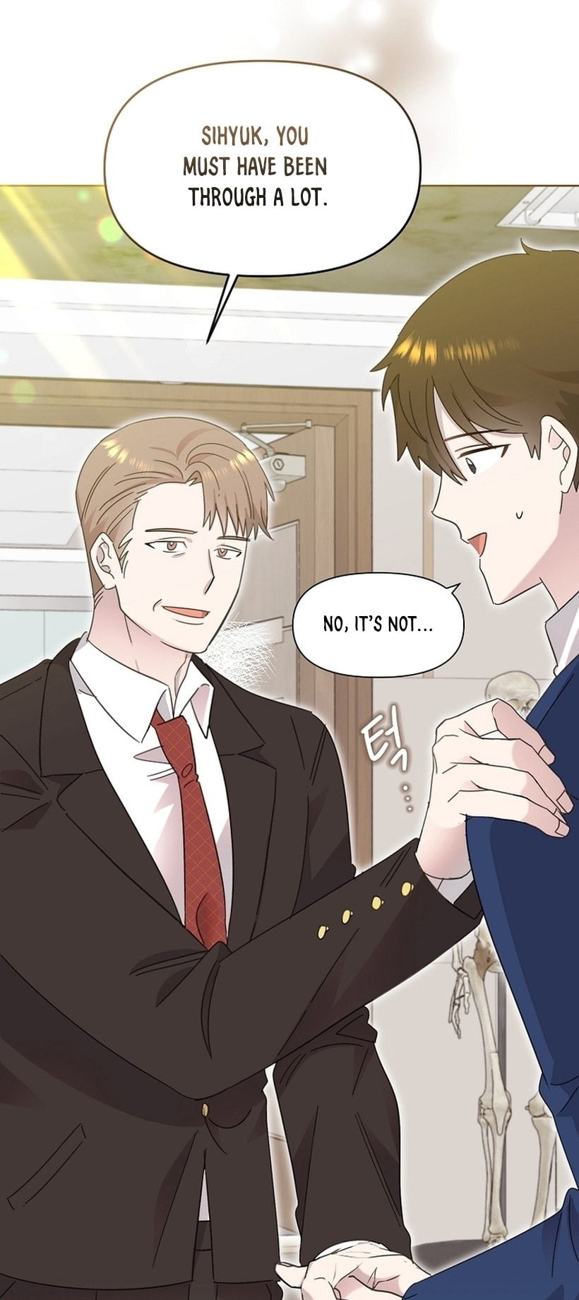 Brother, Am I Cute? Chapter 36 page 16 - 