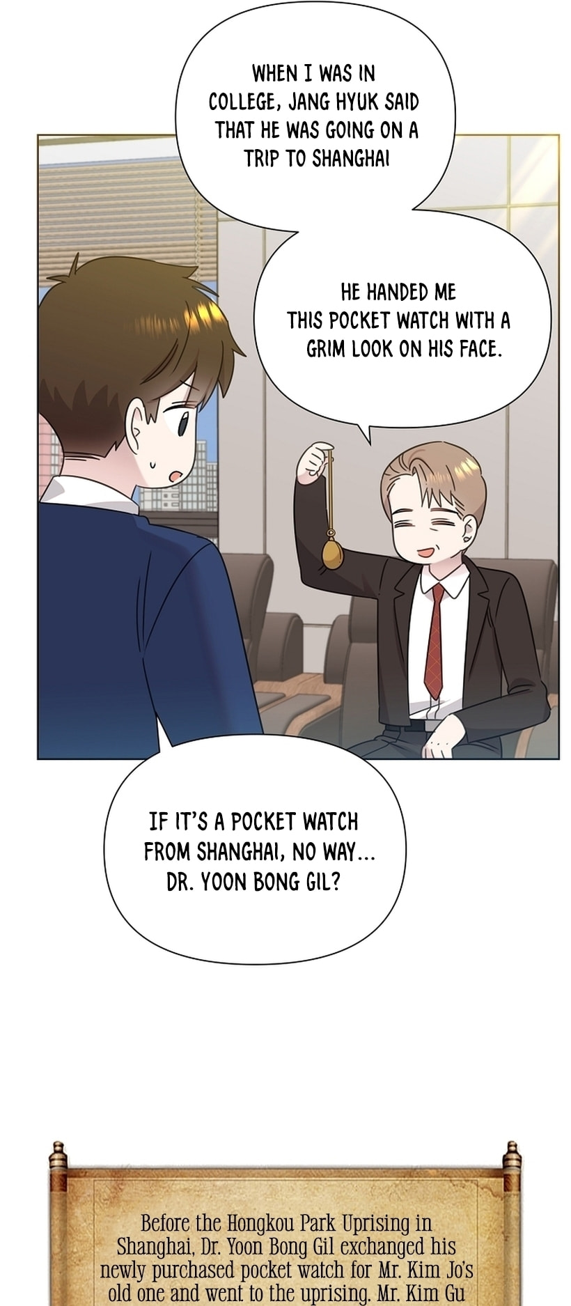Brother, Am I Cute? Chapter 36 page 24 - 
