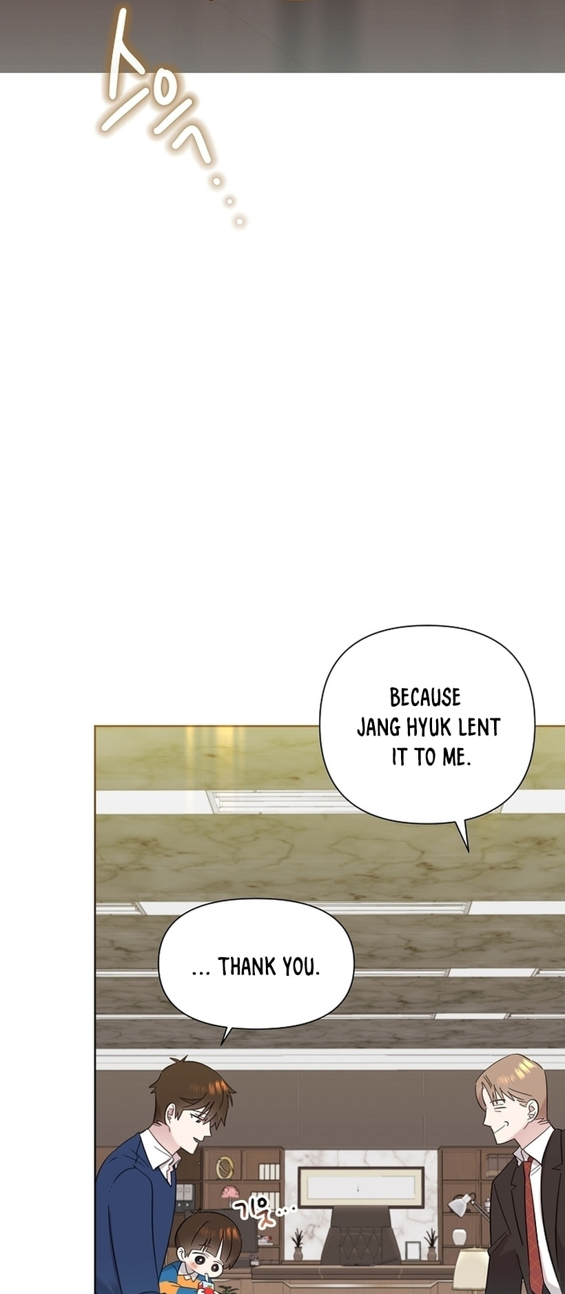 Brother, Am I Cute? Chapter 36 page 28 - 