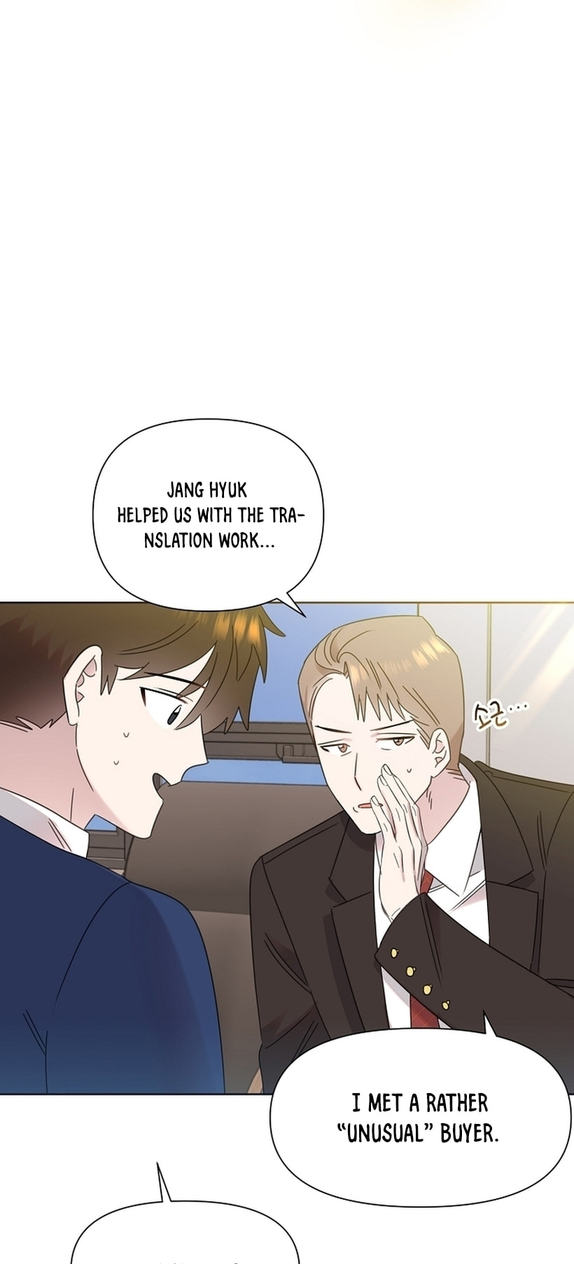 Brother, Am I Cute? Chapter 36 page 32 - 