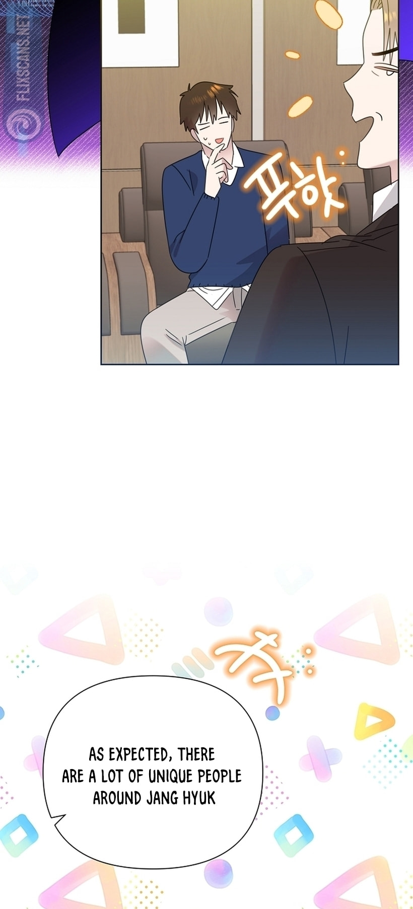 Brother, Am I Cute? Chapter 36 page 36 - 