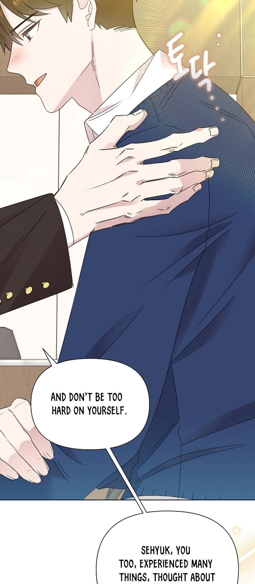 Brother, Am I Cute? Chapter 36 page 49 - 