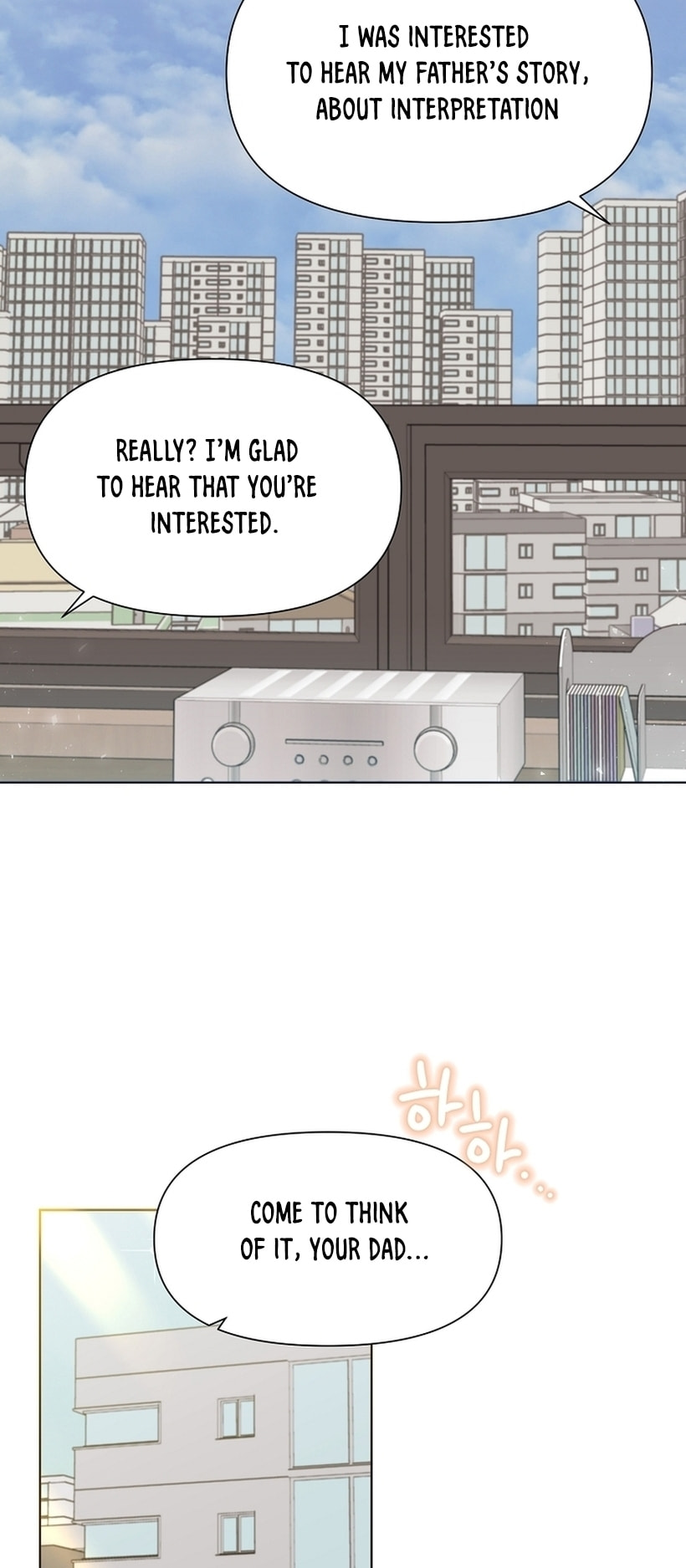 Brother, Am I Cute? Chapter 36 page 59 - 