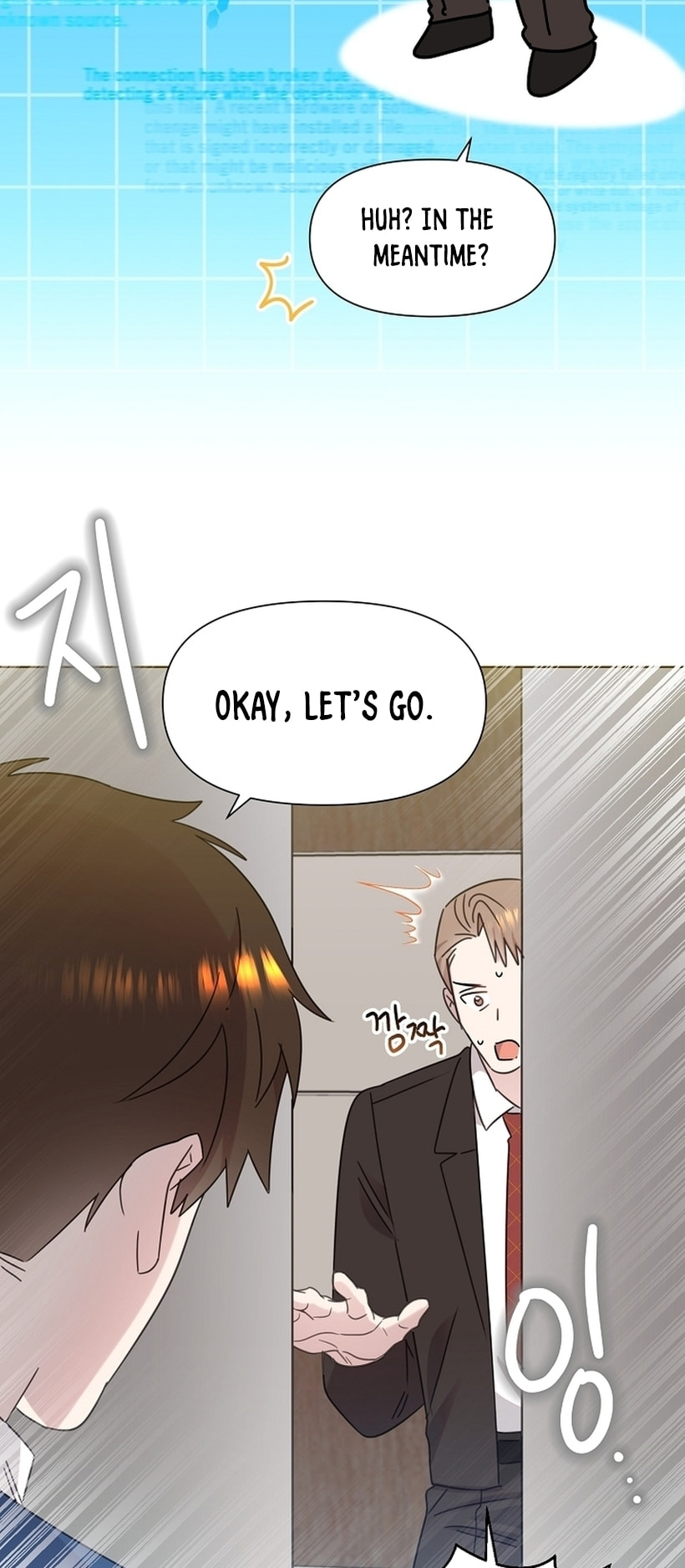 Brother, Am I Cute? Chapter 36 page 65 - 