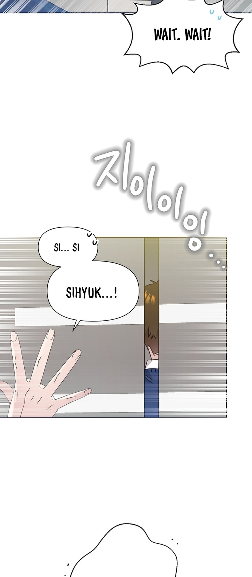 Brother, Am I Cute? Chapter 36 page 66 - 