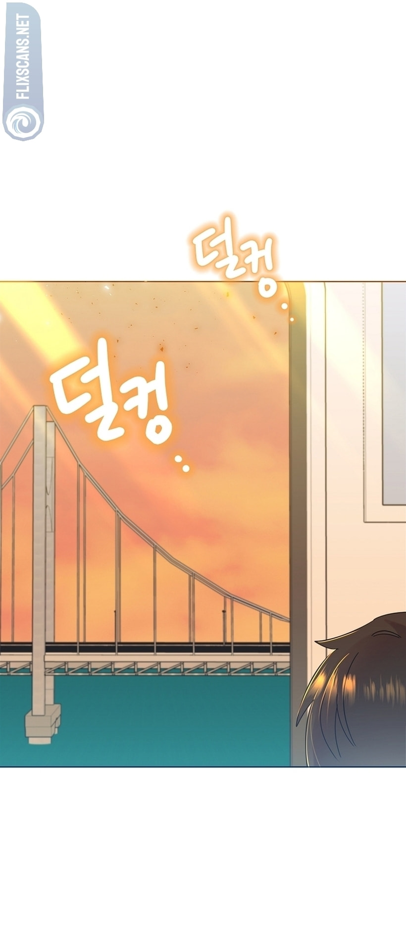 Brother, Am I Cute? Chapter 36 page 71 - 