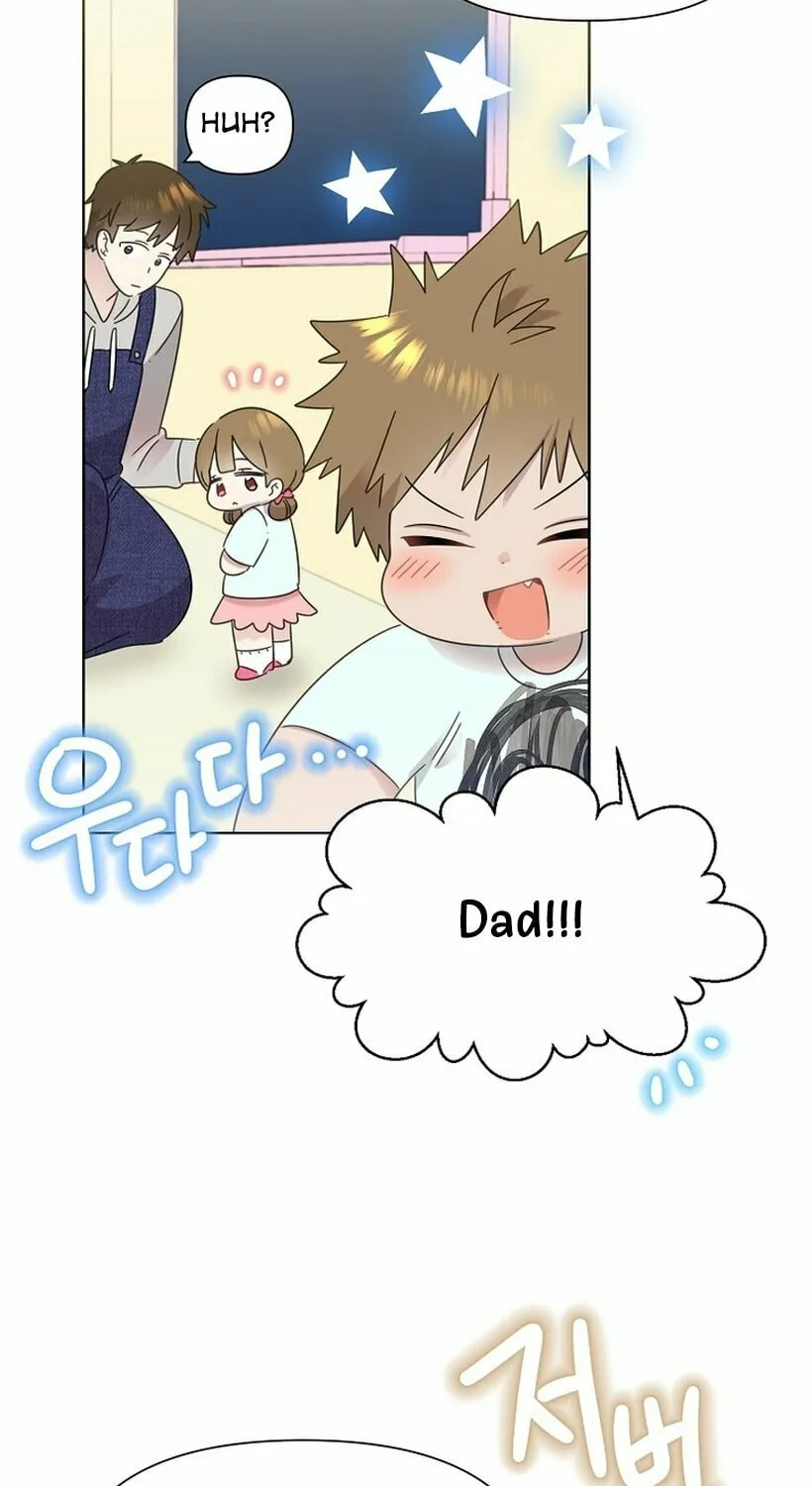 Brother, Am I Cute? Chapter 37 page 111 - 