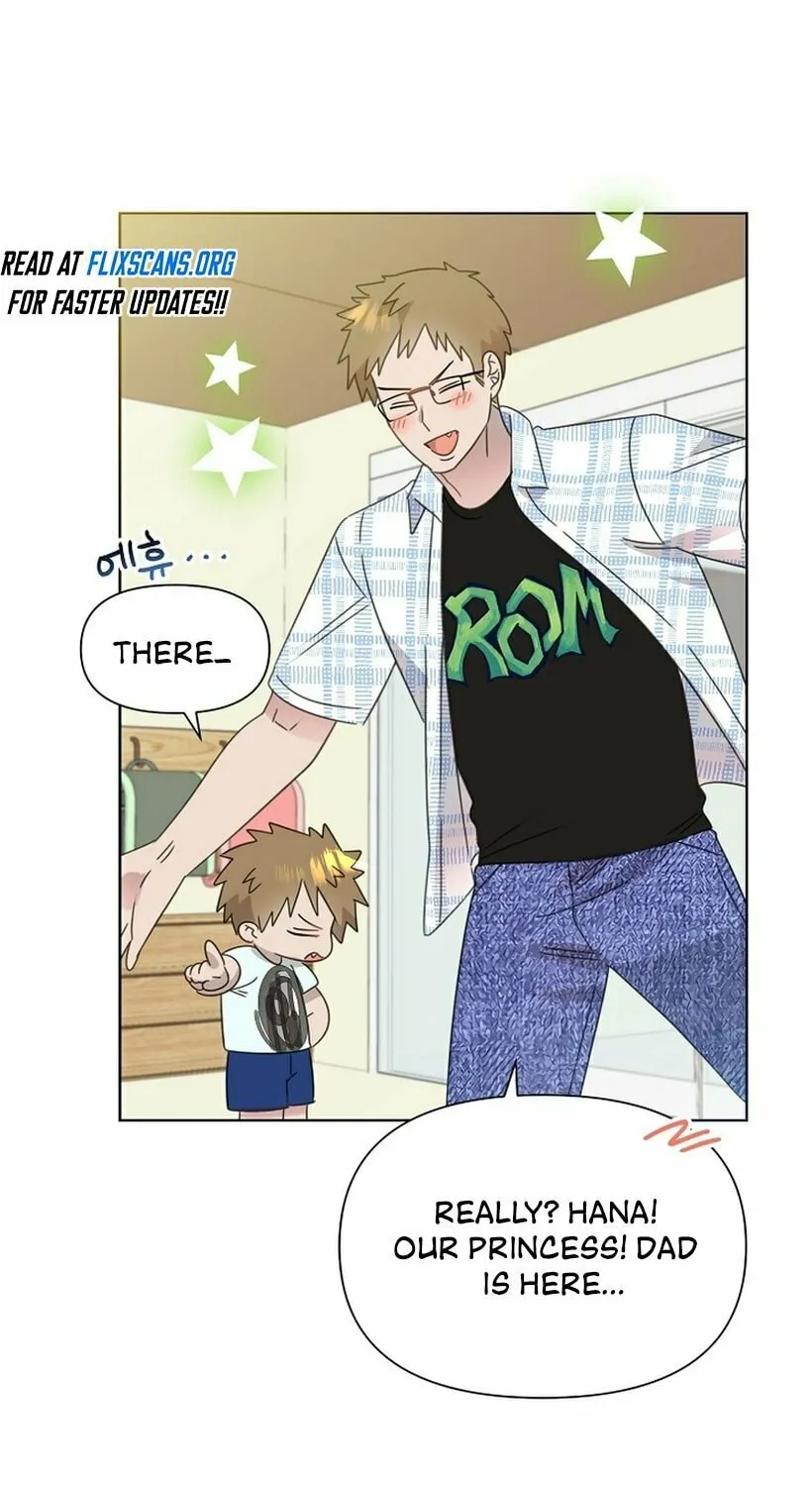 Brother, Am I Cute? Chapter 37 page 115 - 