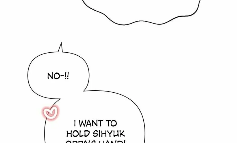 Brother, Am I Cute? Chapter 37 page 118 - 