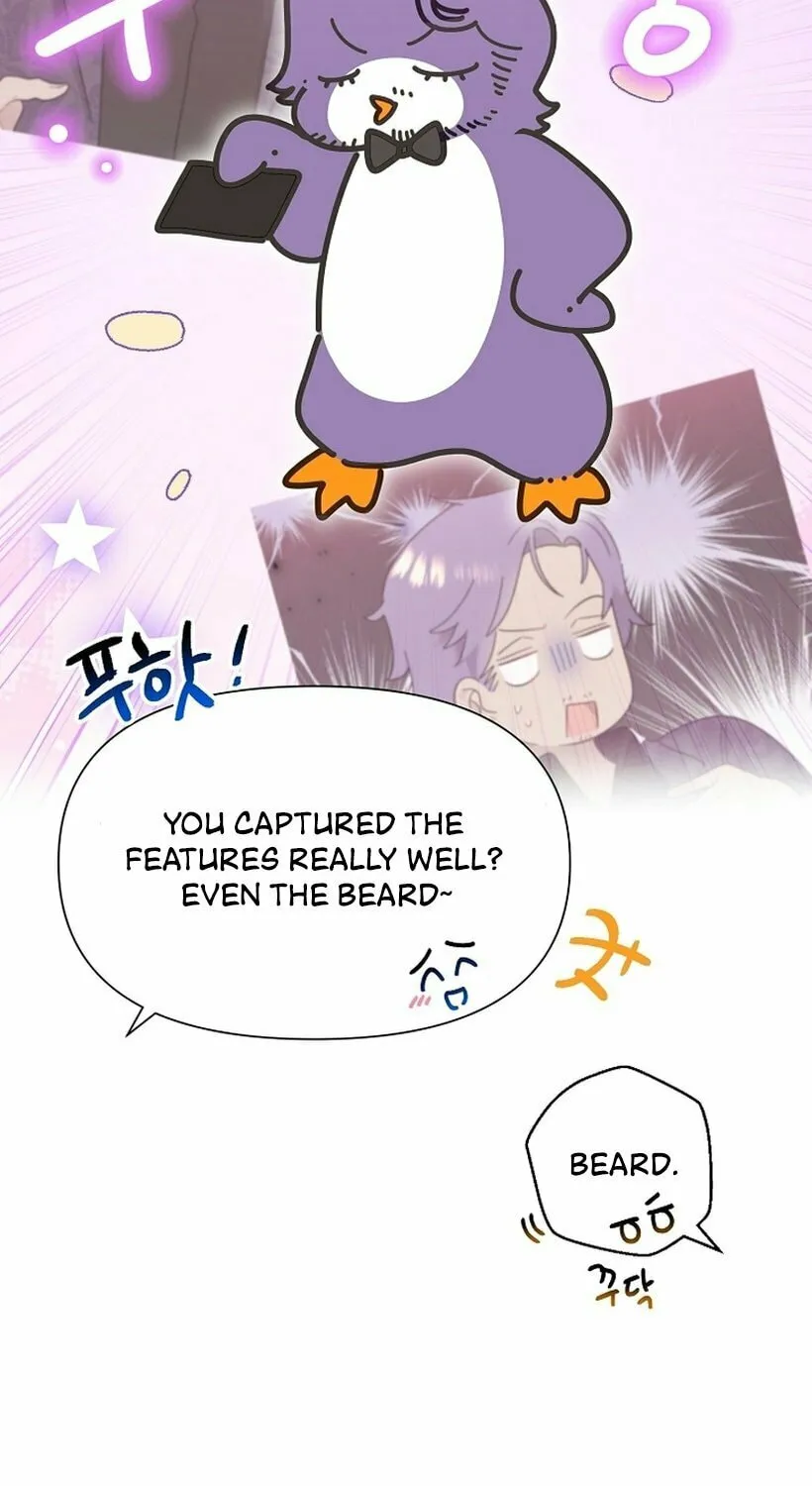 Brother, Am I Cute? Chapter 37 page 13 - 